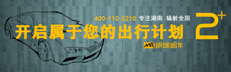 ������܇(ch��)��(zhu��n)�I(y��)����I(y��)��܇(ch��)�ṩ����(w��)