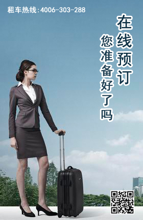 �L(zh��ng)ɳ��܇�ھ��A(y��)ӆ